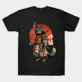 Samurai Cat T-Shirt